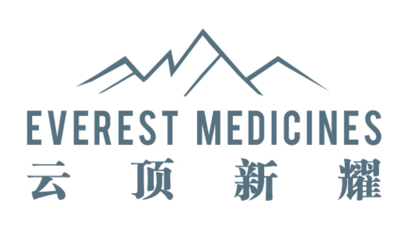 Everest Medicines